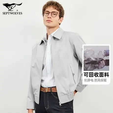 【抗静电】七匹狼狼族生活夹克男秋冬季可回收面料翻领青年外套男图片