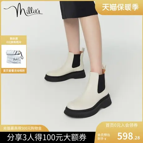 millie's妙丽冬新款时尚牛皮拼色圆头厚底女切尔西靴SFQ21DD2图片