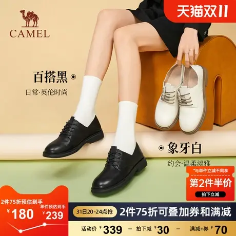 骆驼女鞋2023春季新款英伦小皮鞋复古乐福鞋女平底休闲真皮单鞋女图片