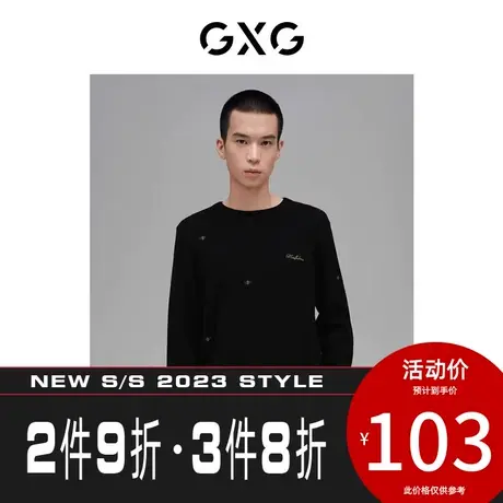 【新款】GXG男装 秋季时尚潮流休闲刺绣圆领低领羊毛衫GHC120001H商品大图