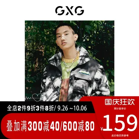 GXG男装【生活系列】[新尚]春季新品XX熊系列格纹羊羔绒夹克图片