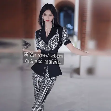 VJE夏季假两件气质职业套装女2023新品修身OL小西服喇叭裤两件套图片