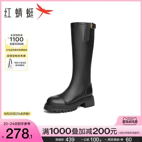 红蜻蜓时尚长筒靴2023秋季新款女鞋百搭复古靴子小个子厚底骑士靴商品大图