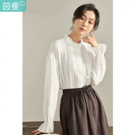 【商场同款】茵曼2023春女装新款素雅苎麻立领喇叭袖长袖衬衫衬衣图片