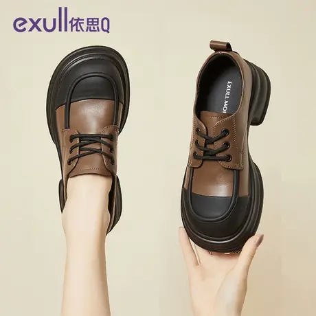 exull/依思Q依思Q皮鞋女2023冬季新款百搭休闲女鞋圆头系带单鞋图片