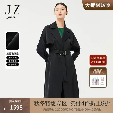 JZ玖姿气质方领春季新款H版型通勤风潇洒素黑色风衣女图片