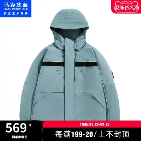 马克华菲撞色拼接字母印花连帽棉服男冬季时尚休闲工装潮流外套图片