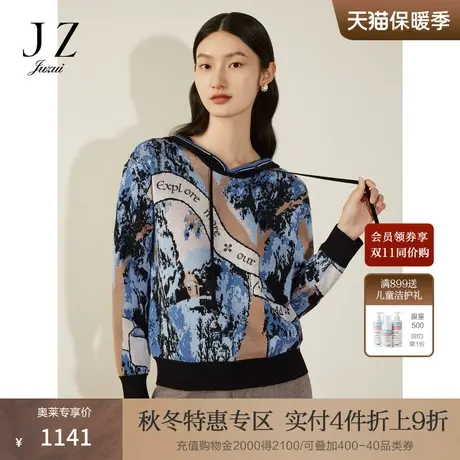 商场同款JZ玖姿潮流连帽设计感毛衫女2023冬季新款JWCD31043商品大图