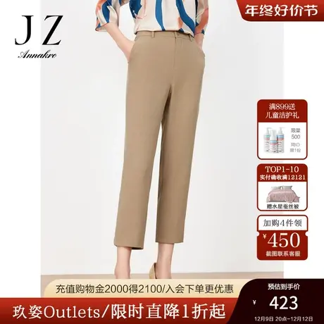 玖姿安娜蔻职业OL风直筒裤女2023夏季新款通勤开叉西裤子卡其色商品大图