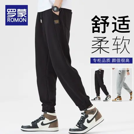 罗蒙春秋季2024新款针织卫裤男士潮流百搭宽松束脚裤运动休闲裤子图片