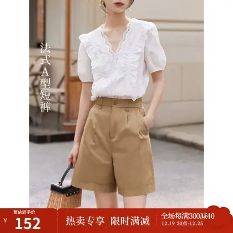 茵曼阔腿五分裤女士2023夏季新款松紧显瘦高腰直筒休闲新疆棉短裤图片