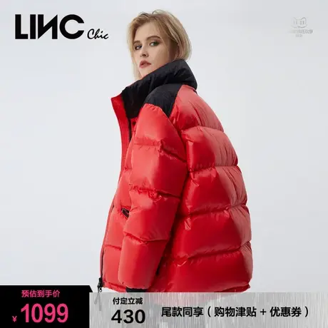 LINC金羽杰羽绒服女2023年冬新款反季短款加厚女款面包服专柜断码商品大图