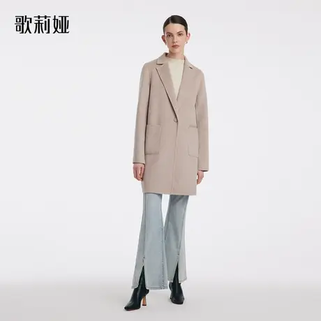 歌莉娅双面呢羊毛大衣女装2023冬季新款中长款羊绒外套11CC6N60C商品大图