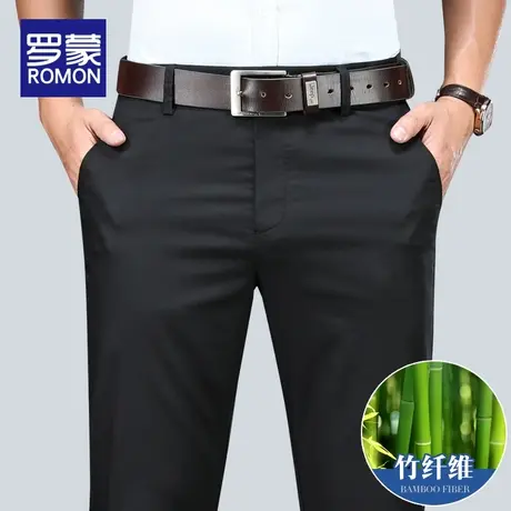 罗蒙冰丝男裤夏季薄款男士休闲裤男2022新款直筒宽松西裤超薄裤子商品大图