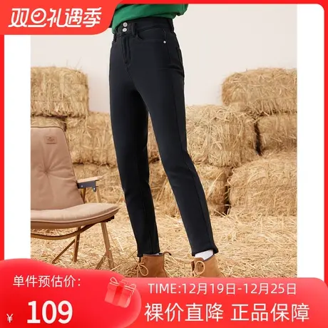 TOYOUTH初语冬季新款显瘦修腿型牛仔裤女下摆开衩直筒裤图片
