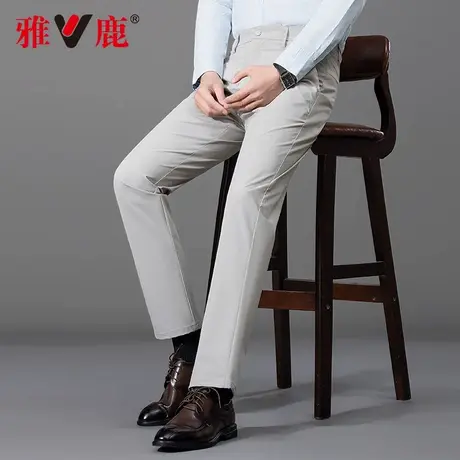 【高弹亲肤】雅鹿2025年新款商务正装西裤男直筒舒适透气西装裤男图片
