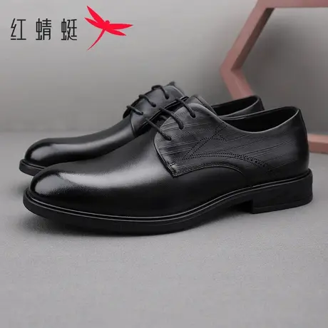 红蜻蜓男鞋2025春季新款真皮商务正装皮鞋系带舒适英伦风德比鞋男商品大图