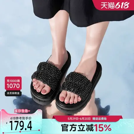 戈美其黑色一字平底拖鞋女夏季外穿水钻编制斜面厚底拖鞋气垫软底图片