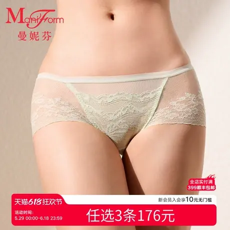 3条176元|曼妮芬舒适中低腰低角裤女士内裤性感蕾丝抗菌内裆底裤商品大图