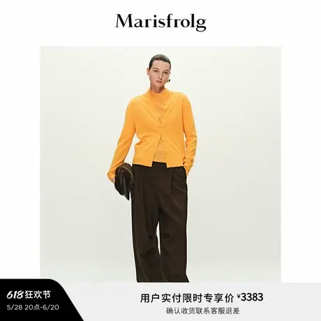 【云绒针织】Marisfrolg玛丝菲尔2025春新款羊绒修身针织衫外套图片