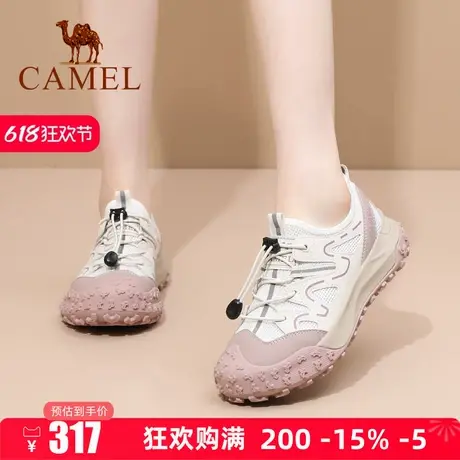 Camel/骆驼女鞋2025春夏季新款防滑厚底徒步登山鞋户外休闲运动鞋商品大图