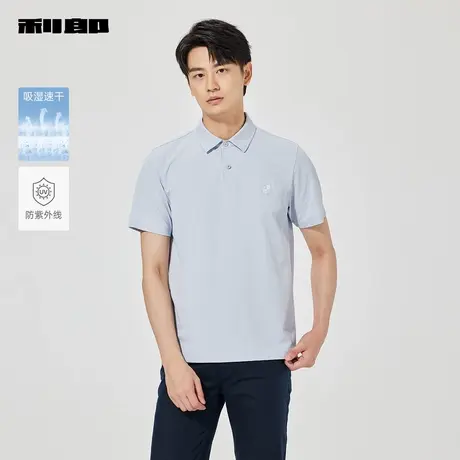 【商场同款】利郎官方短袖polo衫男2025夏翻领防晒T恤25XTX1141Y图片