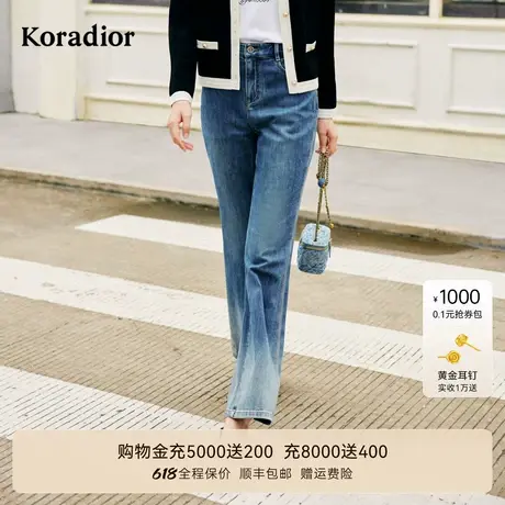 【商场同款】koradior珂莱蒂尔秋气质复古通勤百搭微喇牛仔裤图片