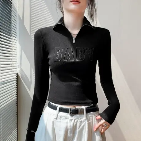 高领拉链打底衫女2025秋新款长袖修身显瘦字母刺绣高级感正肩T恤商品大图