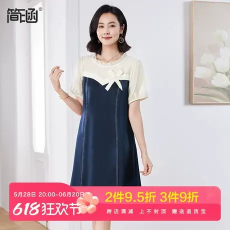 简涵大码女装2024夏季新款法式气质拼接假两件胖mm优雅减龄A字裙图片