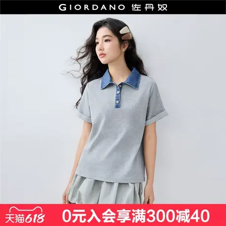 设计师款佐丹奴短袖Polo衫女装拼接牛仔半开襟休闲上衣女18315502图片