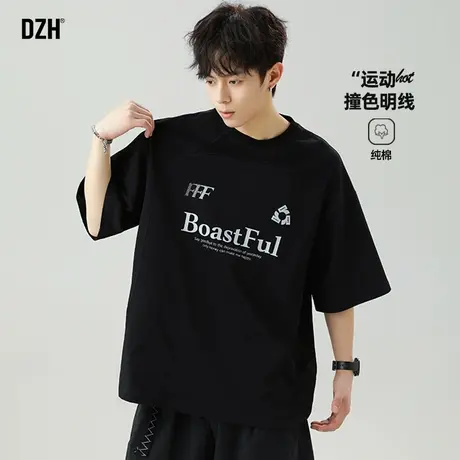 男士黑色短袖男款美式纯棉t恤男夏季2025新款体恤衫衣服半袖上衣商品大图