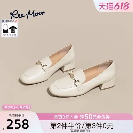 REEMOOR睿慕2025春季新款方头羊皮乐福鞋通勤一脚蹬气质小皮鞋女图片