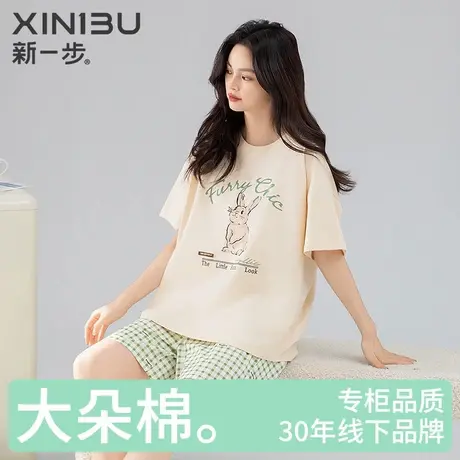 新一步纯棉卡通印花女款睡衣宽松夏季薄款小萌兔休闲家居服两件套商品大图