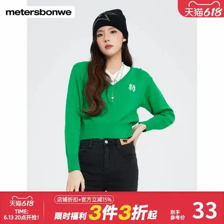 美特斯邦威女高级v领拼色长袖毛衫春秋甜美收腰设计宽松螺纹上衣商品大图