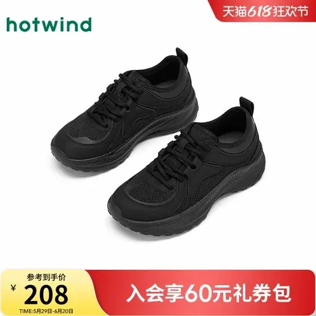 热风白色休闲鞋女款2025年春季新款百搭运动休闲女鞋轻便跑步鞋子商品大图