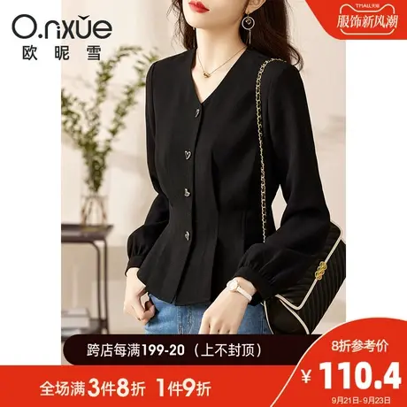 欧昵雪2023秋季新款衬衫女长袖V领桃心金属扣收腰时尚气质上衣商品大图