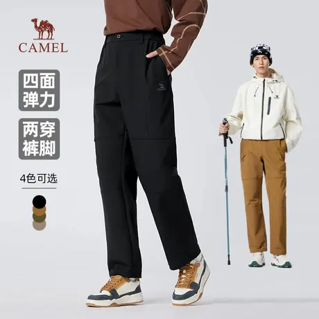 骆驼男装直筒工装裤男2025新款春秋四面弹宽松束脚休闲软壳长裤子商品大图