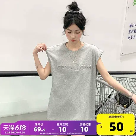 2025夏季女圆领前胸压印字母背心纯色字母印花上衣内搭商品大图
