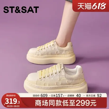 星期六厚底小白鞋女2025新款夏季透气百搭增高做旧软底帆布休闲鞋商品大图