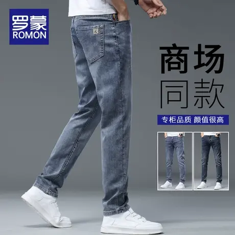 罗蒙牛仔裤男夏季薄款2025新款直筒修身小脚裤潮牌男士休闲长裤子图片