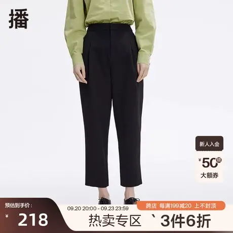 播秋冬首发宽松百搭气质时尚简约休闲裤女DDP4KD4981图片