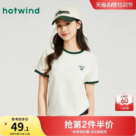 热风短袖T恤2025年夏季新款女士百搭圆领短袖T恤宽松打底上衣短T商品大图