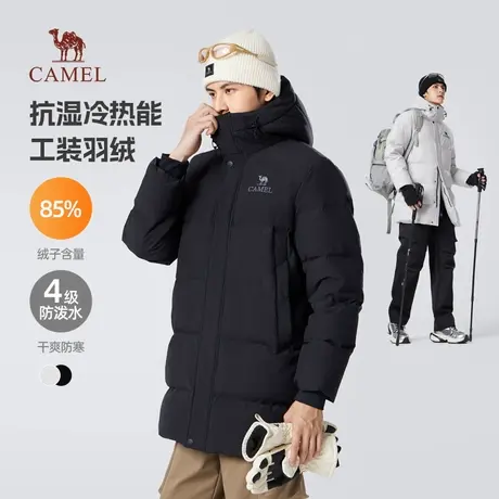 骆驼男装中长款羽绒服男款冬季2025新款工装连帽加厚保暖防寒外套商品大图