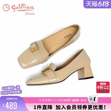 金利来乐福鞋女粗跟职业通勤女鞋时尚优雅方头一脚蹬中跟单鞋商品大图