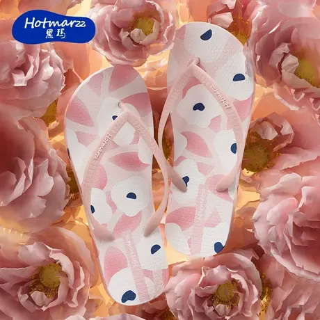 hotmarzz/黑玛新品夏季外穿防滑柔软耐磨外穿海边沙滩人字拖女款商品大图