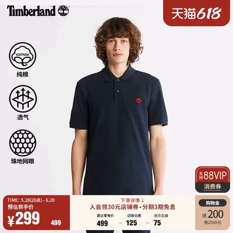 Timberland添柏岚官方男装短袖POLO衫夏季休闲通勤透气宽松|A62T5图片