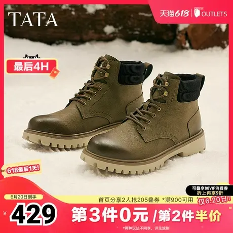 TATA他她复古英伦马丁靴男靴加绒户外沙漠靴大黄靴冬28953DD4图片