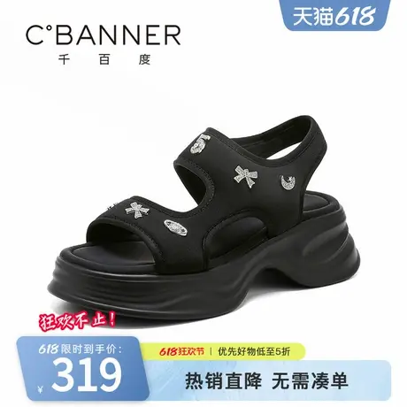 千百度厚底凉鞋女夏季外穿不累脚坡跟百搭凉鞋露趾舒适罗马凉鞋图片
