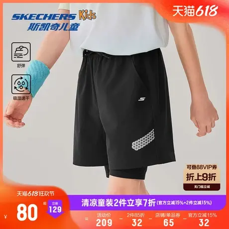 Skechers斯凯奇童装男童短裤儿童夏季透气户外运动裤弹力休闲裤商品大图