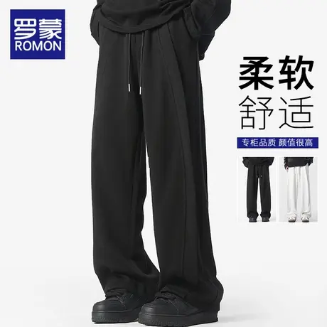 罗蒙弯刀休闲裤男士秋冬季2025新款宽松垂感直筒阔腿运动休闲卫裤商品大图